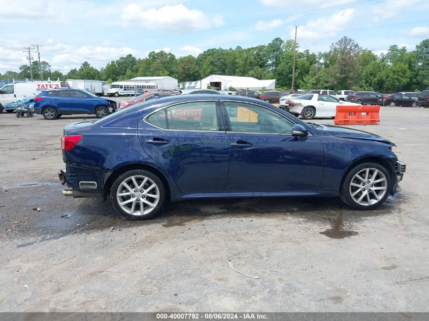 2013 Lexus Is 250 VIN: JTHCF5C29D5063076 Lot: 40007792