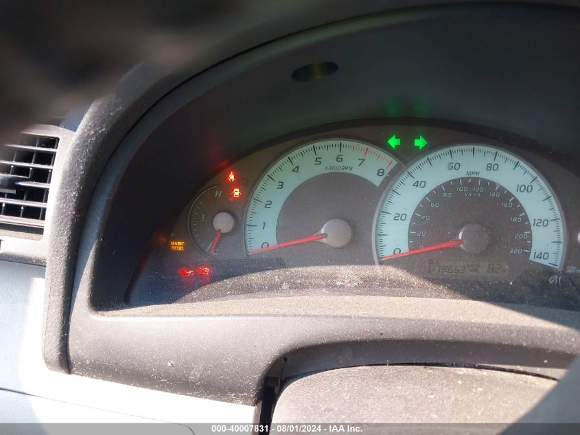 2007 Toyota Camry Ce/Le/Xle/Se VIN: 4T1BE46K47U096689 Lot: 40007831