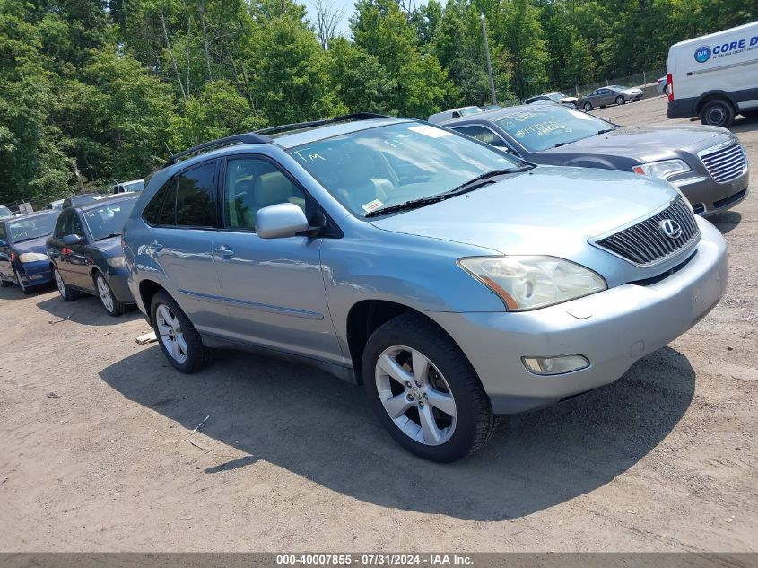 2007 Lexus Rx 350 VIN: 2T2HK31U47C028587 Lot: 40007855