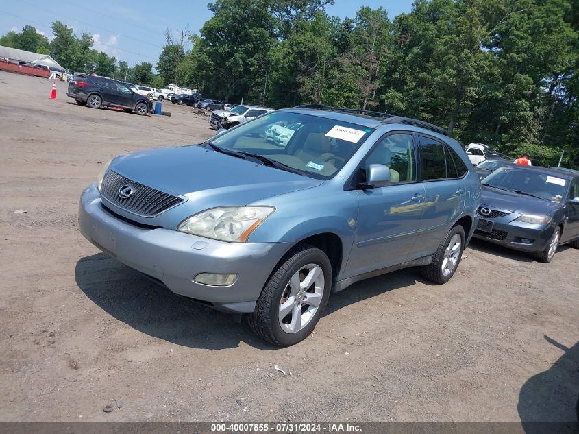 2007 Lexus Rx 350 VIN: 2T2HK31U47C028587 Lot: 40007855