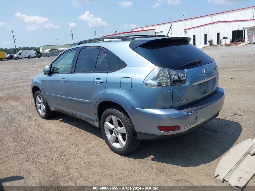 2007 Lexus Rx 350 VIN: 2T2HK31U47C028587 Lot: 40007855