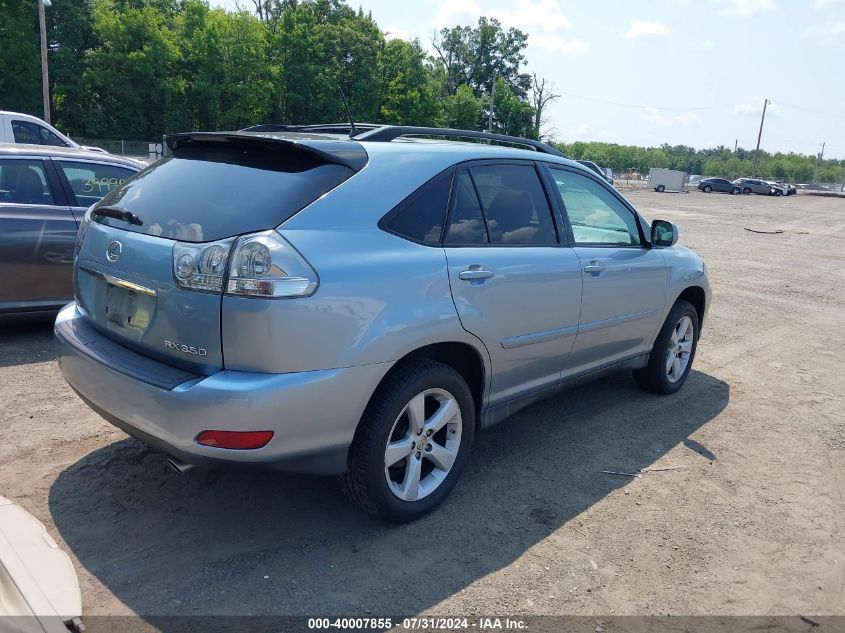 2007 Lexus Rx 350 VIN: 2T2HK31U47C028587 Lot: 40007855