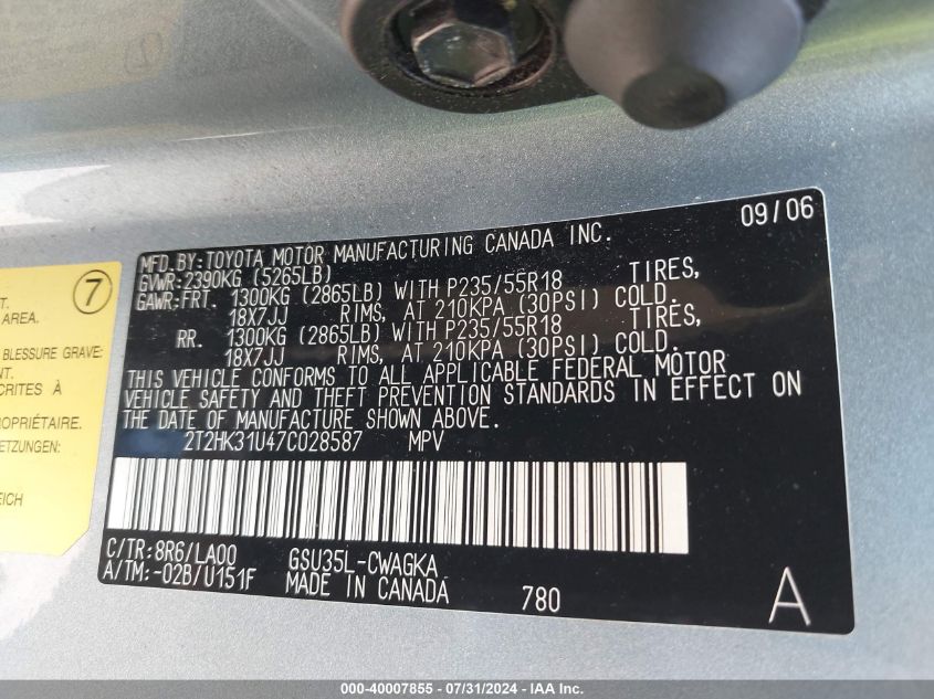 2007 Lexus Rx 350 VIN: 2T2HK31U47C028587 Lot: 40007855