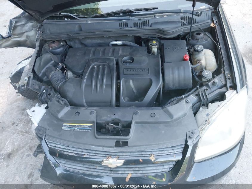 2010 Chevrolet Cobalt 1Lt VIN: 1G1AD5F58A7123104 Lot: 40007867