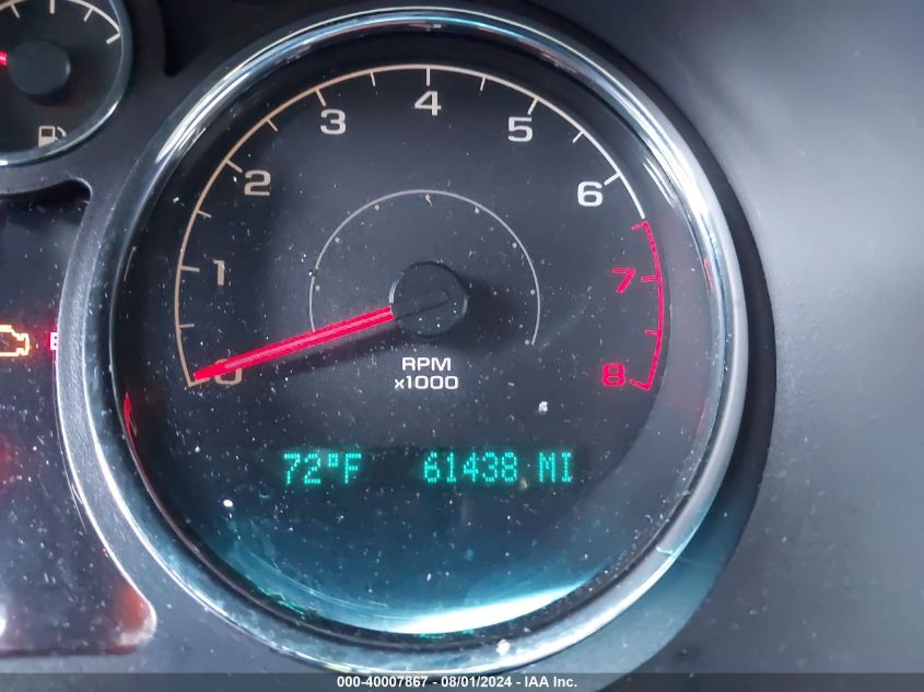 2010 Chevrolet Cobalt 1Lt VIN: 1G1AD5F58A7123104 Lot: 40007867