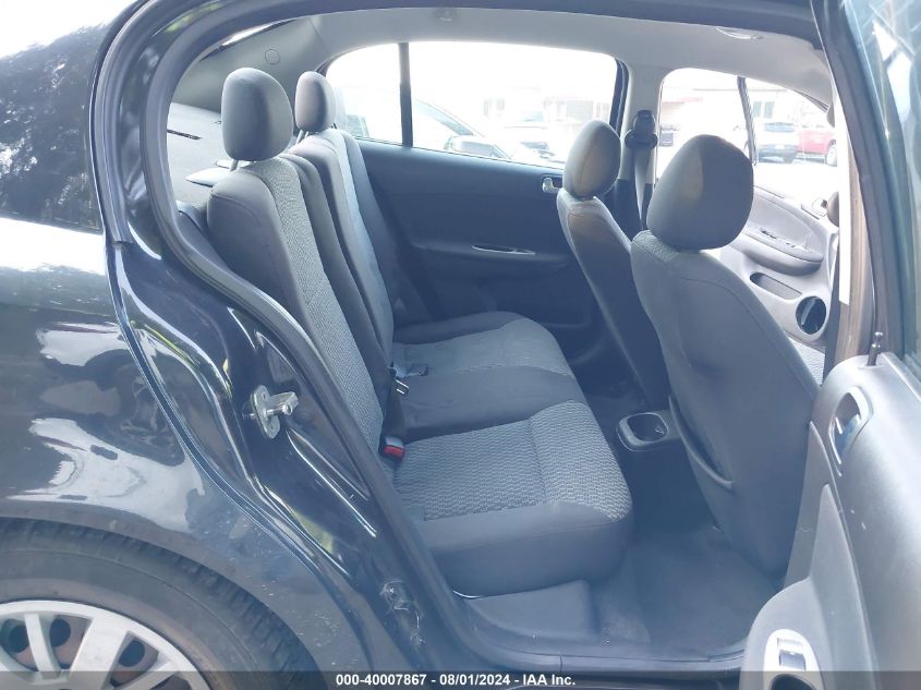 2010 Chevrolet Cobalt 1Lt VIN: 1G1AD5F58A7123104 Lot: 40007867