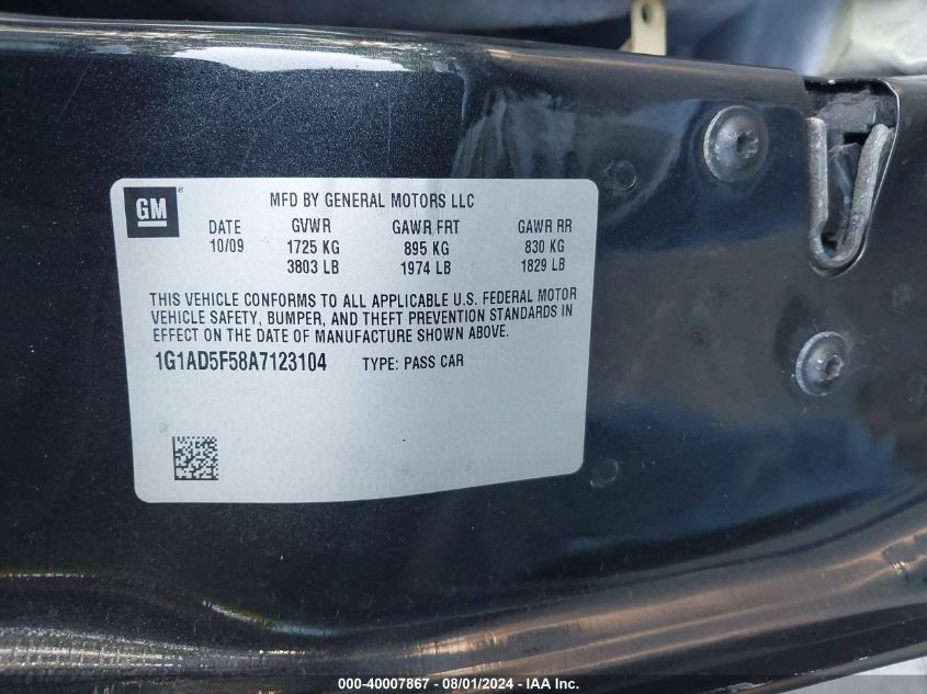 2010 Chevrolet Cobalt 1Lt VIN: 1G1AD5F58A7123104 Lot: 40007867