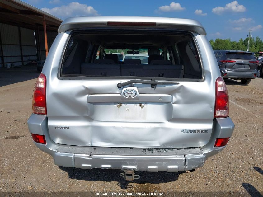 2005 Toyota 4Runner Sr5 V6 VIN: JTEZU14R550058411 Lot: 40007905