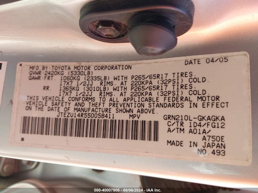 2005 Toyota 4Runner Sr5 V6 VIN: JTEZU14R550058411 Lot: 40007905