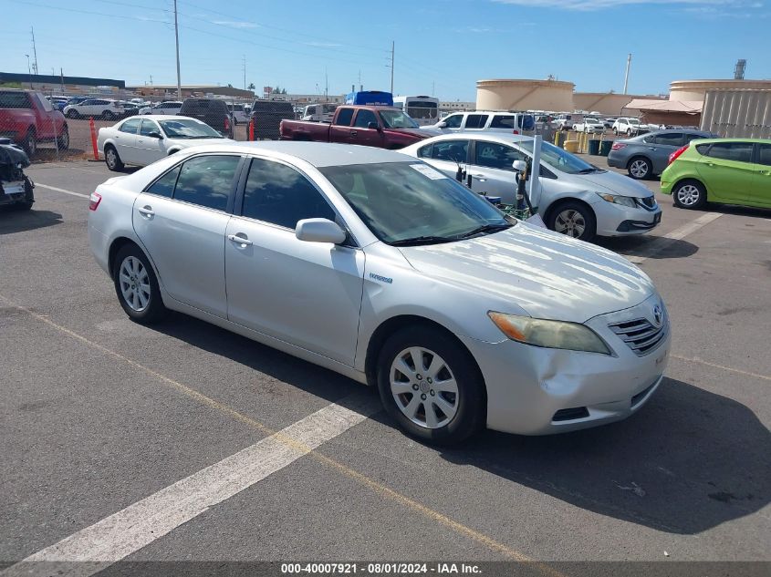 2009 Toyota Camry Hybrid VIN: JTNBB46KX93050706 Lot: 40007921