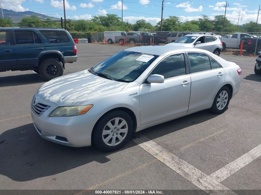 2009 Toyota Camry Hybrid VIN: JTNBB46KX93050706 Lot: 40007921