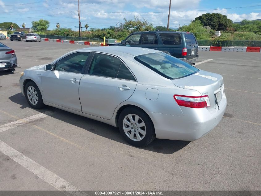 2009 Toyota Camry Hybrid VIN: JTNBB46KX93050706 Lot: 40007921