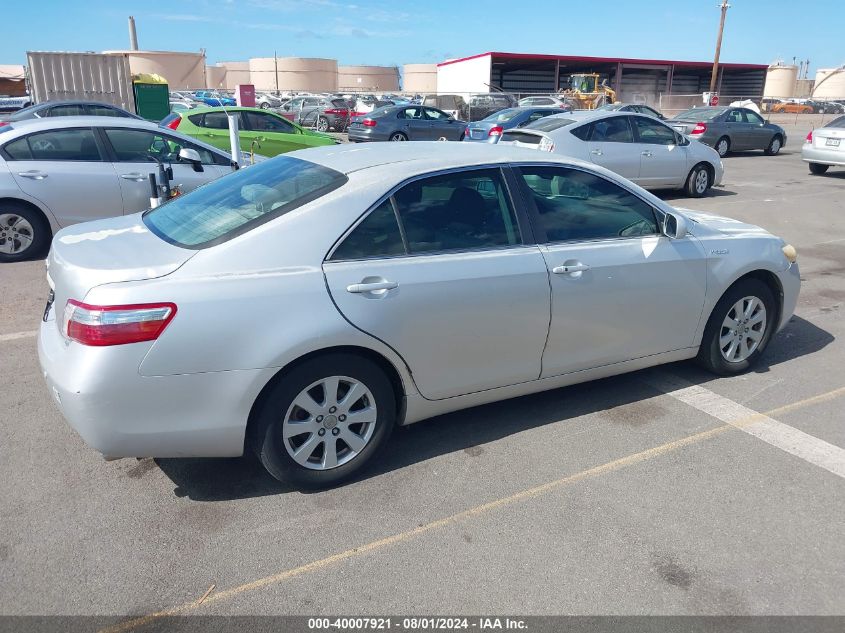 2009 Toyota Camry Hybrid VIN: JTNBB46KX93050706 Lot: 40007921