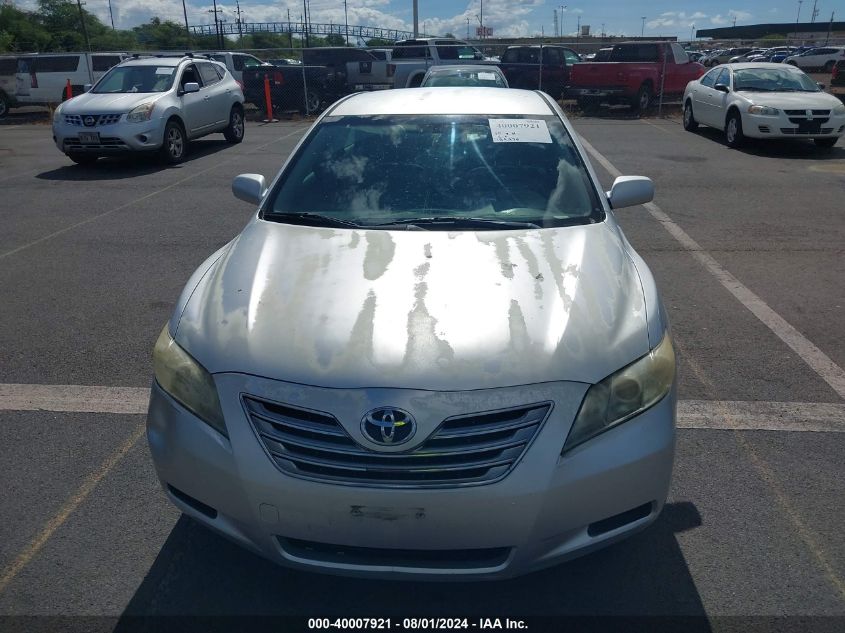 2009 Toyota Camry Hybrid VIN: JTNBB46KX93050706 Lot: 40007921