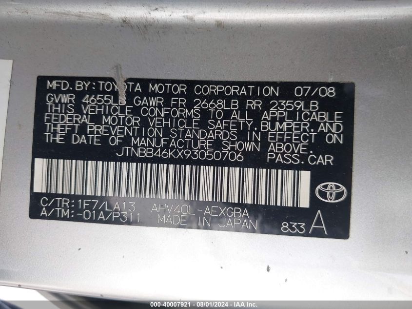 2009 Toyota Camry Hybrid VIN: JTNBB46KX93050706 Lot: 40007921