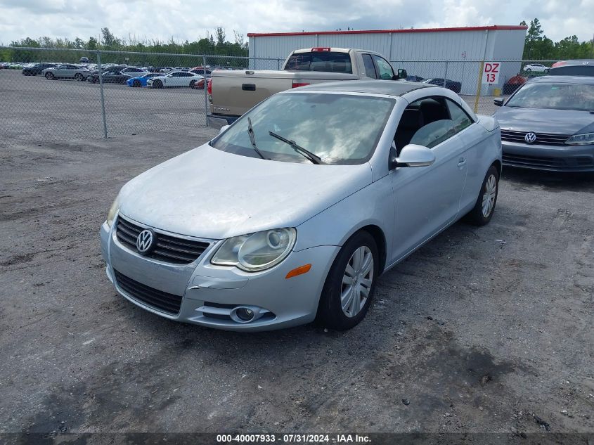 WVWBA71F07V005407 | 2007 VOLKSWAGEN EOS