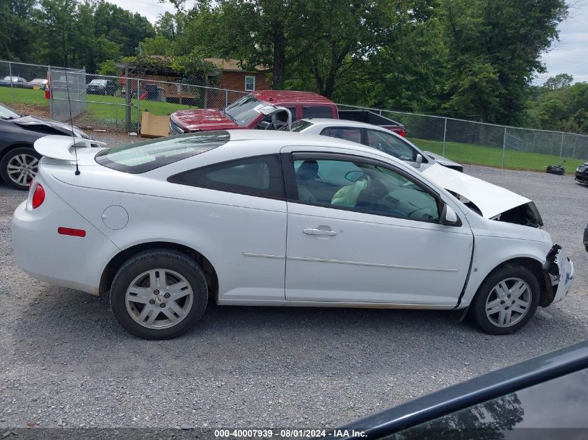 2009 Chevrolet Cobalt Lt VIN: 1G1AT18H997185609 Lot: 40007939