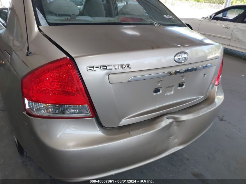 2007 Kia Spectra Ex/Lx VIN: KNAFE121X75456590 Lot: 40007961