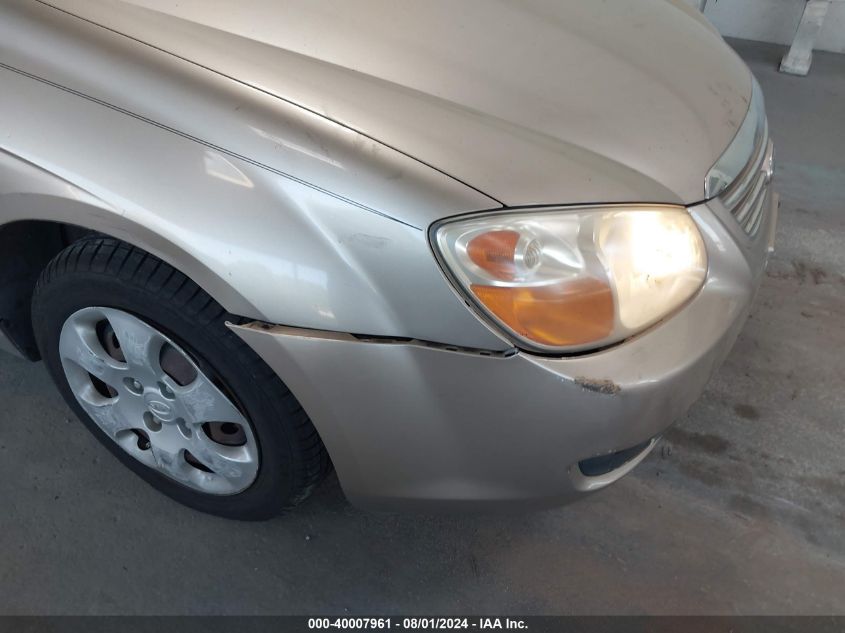 2007 Kia Spectra Ex/Lx VIN: KNAFE121X75456590 Lot: 40007961