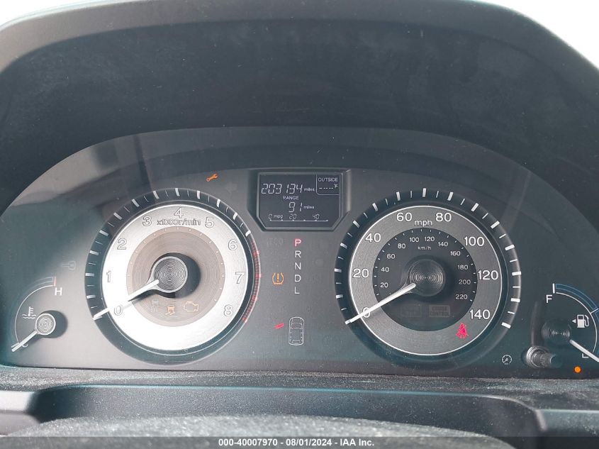 2012 Honda Odyssey Exl VIN: 5FNRL5H67CB122624 Lot: 40007970