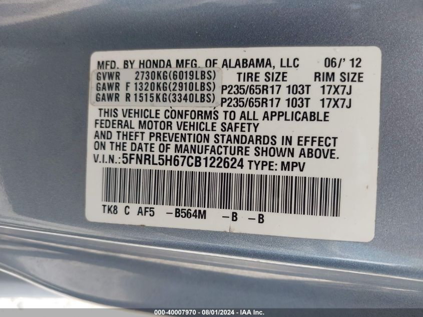 2012 Honda Odyssey Exl VIN: 5FNRL5H67CB122624 Lot: 40007970