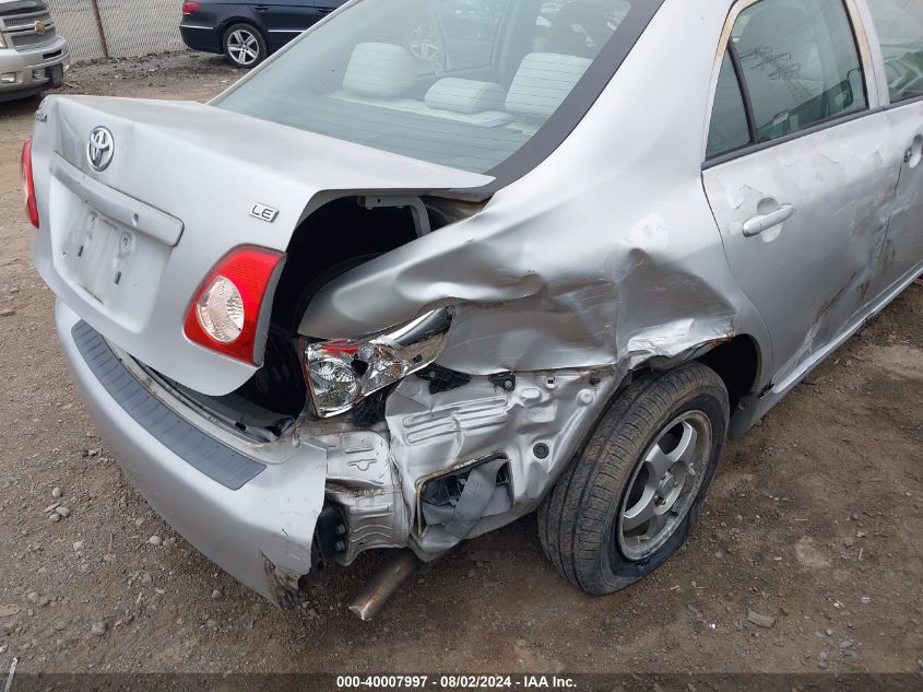 2009 Toyota Corolla S/Le/Xle VIN: 1NXBU40EX9Z137173 Lot: 40007997