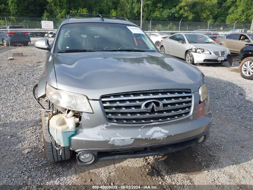 2005 Infiniti Fx35 VIN: JNRAS08UX5X106301 Lot: 40008039