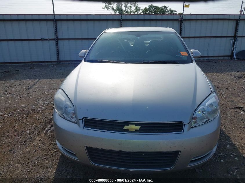 2007 Chevrolet Impala Lt VIN: 2G1WC58R479137789 Lot: 40008053