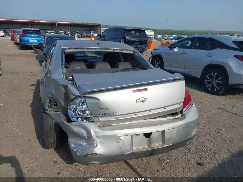 2007 Chevrolet Impala Lt VIN: 2G1WC58R479137789 Lot: 40008053