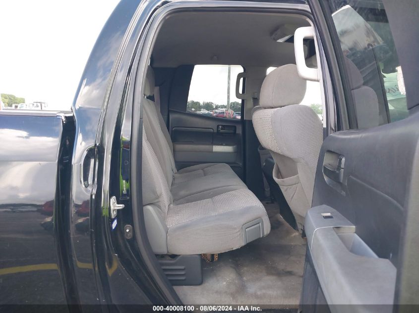 2008 Toyota Tundra Base V6 VIN: 5TFRU541X8X013742 Lot: 40008100