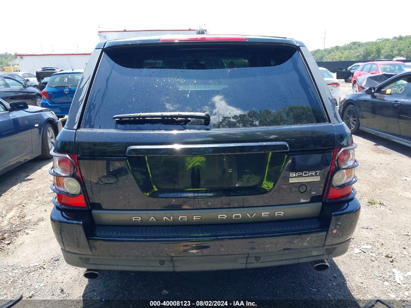 2006 Land Rover Range Rover Sport Supercharged VIN: SALSH23406A960510 Lot: 40008123
