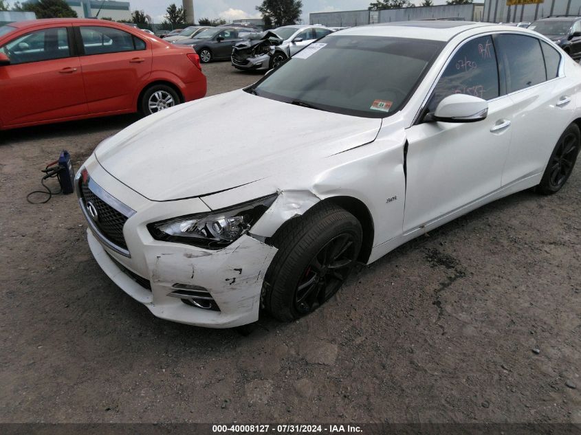 2017 Infiniti Q50 3.0T Signature Edition VIN: JN1EV7AR5HM840134 Lot: 40008127