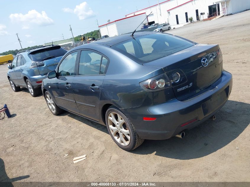 2009 Mazda Mazda3 I VIN: JM1BK32G991200882 Lot: 40008133