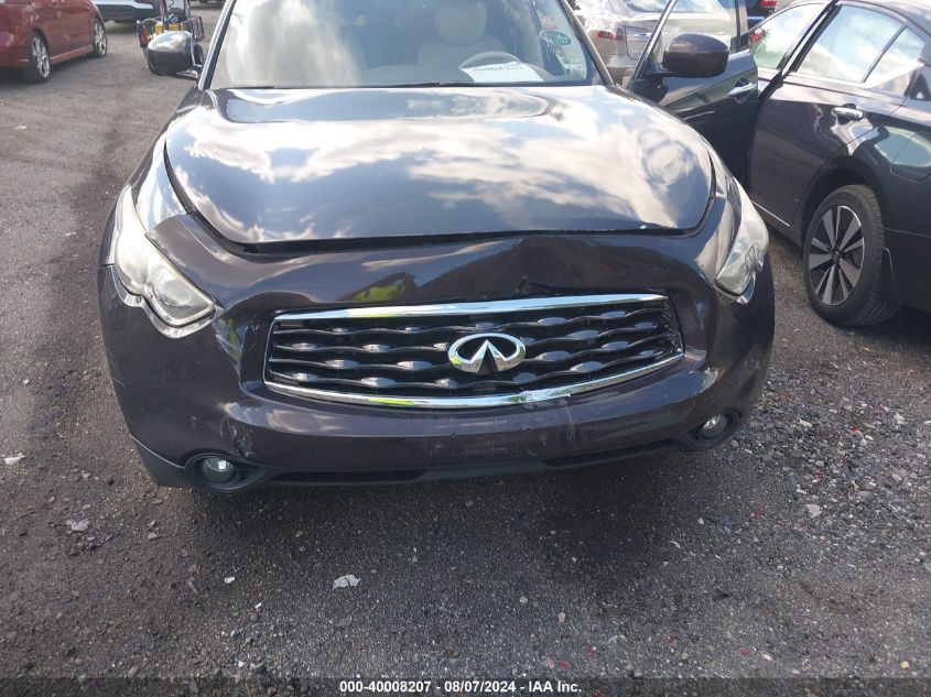 2011 Infiniti Fx35 VIN: JN8AS1MW7BM732483 Lot: 40008207