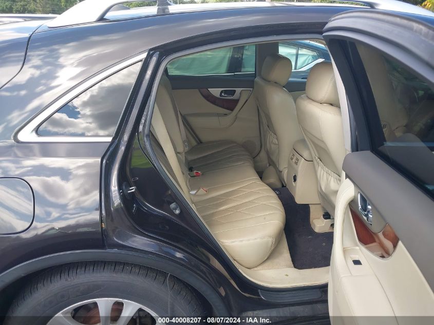 2011 Infiniti Fx35 VIN: JN8AS1MW7BM732483 Lot: 40008207