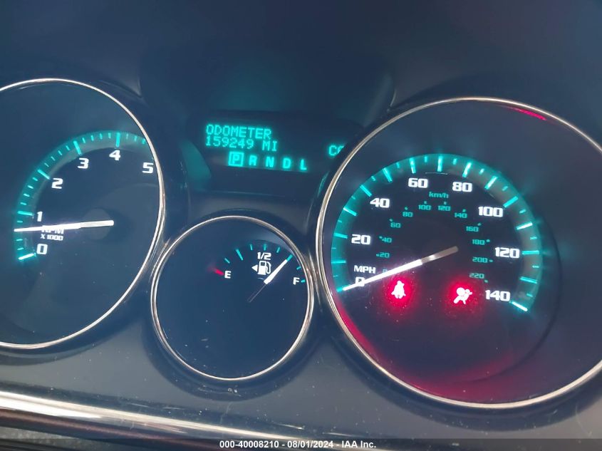 2014 Buick Enclave Premium VIN: 5GAKRCKD9EJ335731 Lot: 40008210