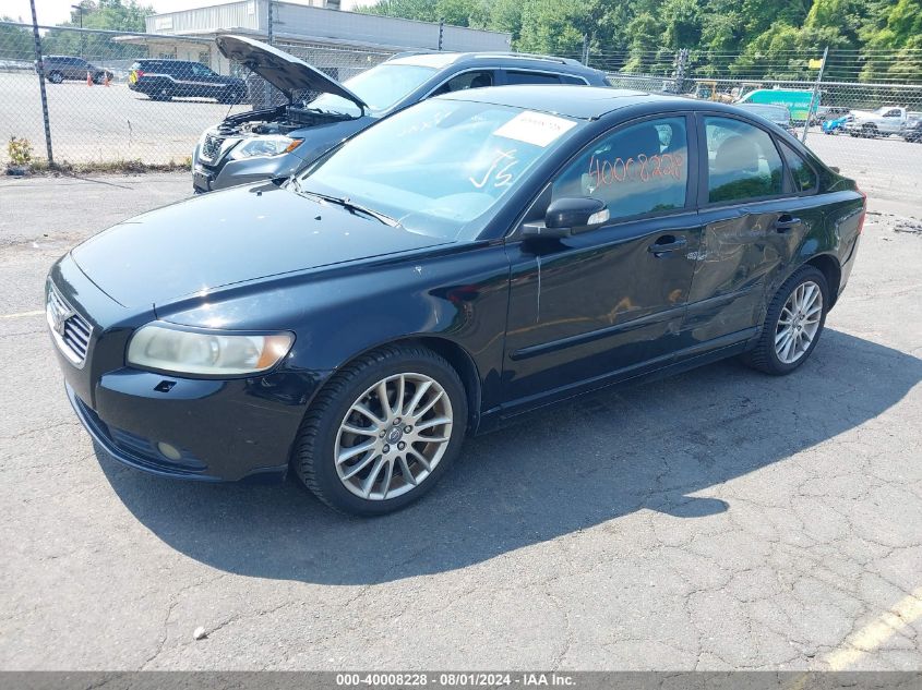 2008 Volvo S40 T5 VIN: YV1MH672982383192 Lot: 40008228