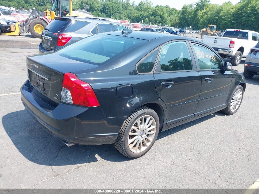 2008 Volvo S40 T5 VIN: YV1MH672982383192 Lot: 40008228