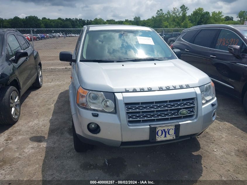 2008 Land Rover Lr2 Se VIN: SALFS24N38H044540 Lot: 40008257