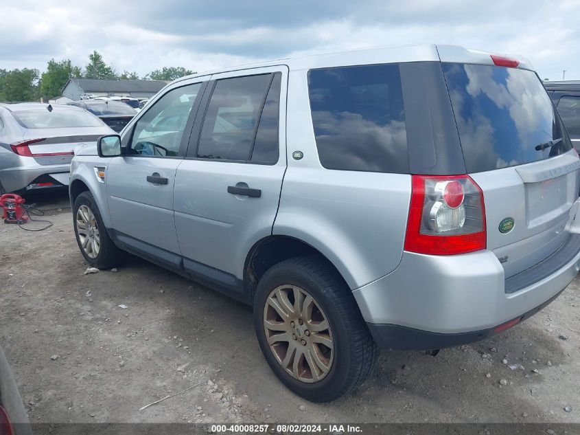 2008 Land Rover Lr2 Se VIN: SALFS24N38H044540 Lot: 40008257