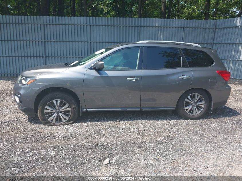 2019 Nissan Pathfinder S VIN: 5N1DR2MM3KC584309 Lot: 40008258