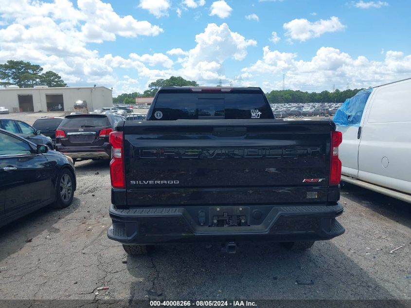 2021 Chevrolet Silverado 1500 2Wd Short Bed Rst VIN: 3GCPWDED9MG142042 Lot: 40008266