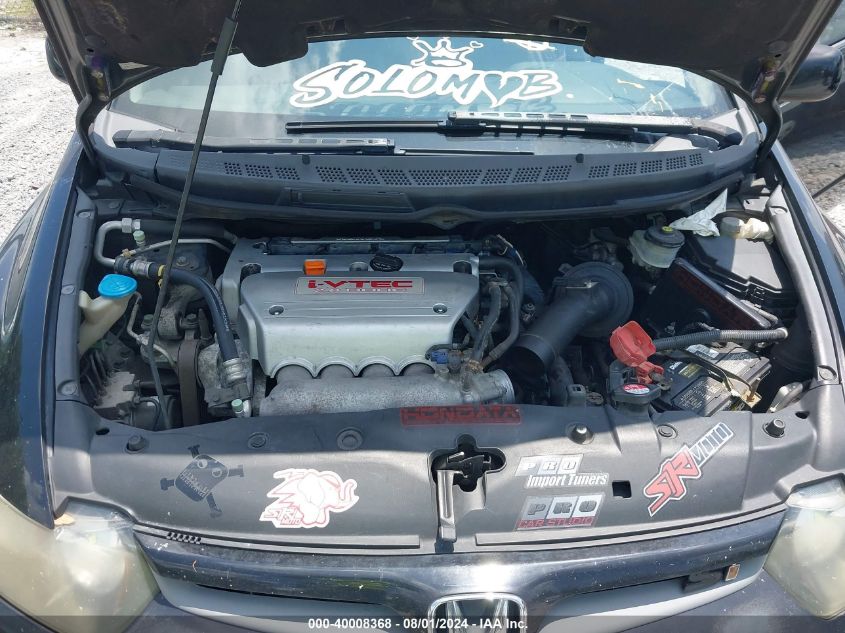 2007 Honda Civic Si VIN: 2HGFG215X7H708887 Lot: 40008368