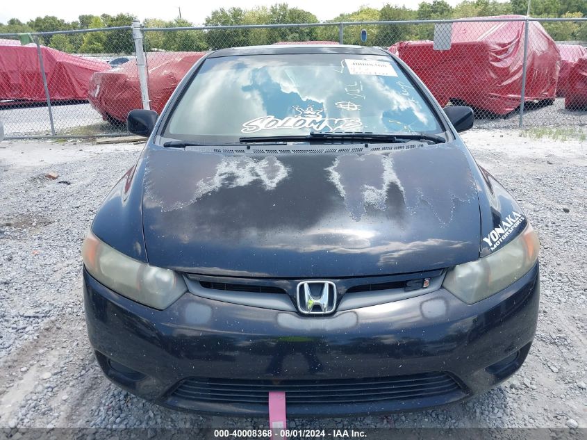 2007 Honda Civic Si VIN: 2HGFG215X7H708887 Lot: 40008368