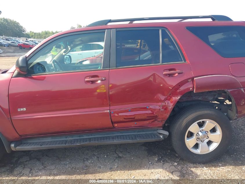 2005 Toyota 4Runner Sr5 V6 VIN: JTEZU14R658028626 Lot: 40008396