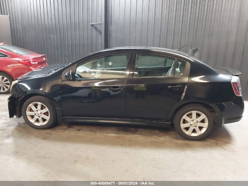 2012 Nissan Sentra 2.0 Sr VIN: 3N1AB6APXCL727878 Lot: 40008477