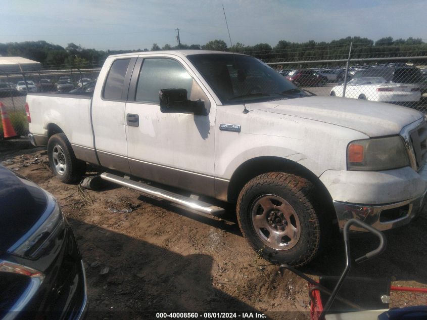 1FTRX12W65NB24973 | 2005 FORD F-150