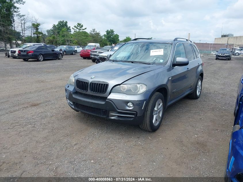 2010 BMW X5 xDrive48I VIN: 5UXFE8C54AL312693 Lot: 40008563