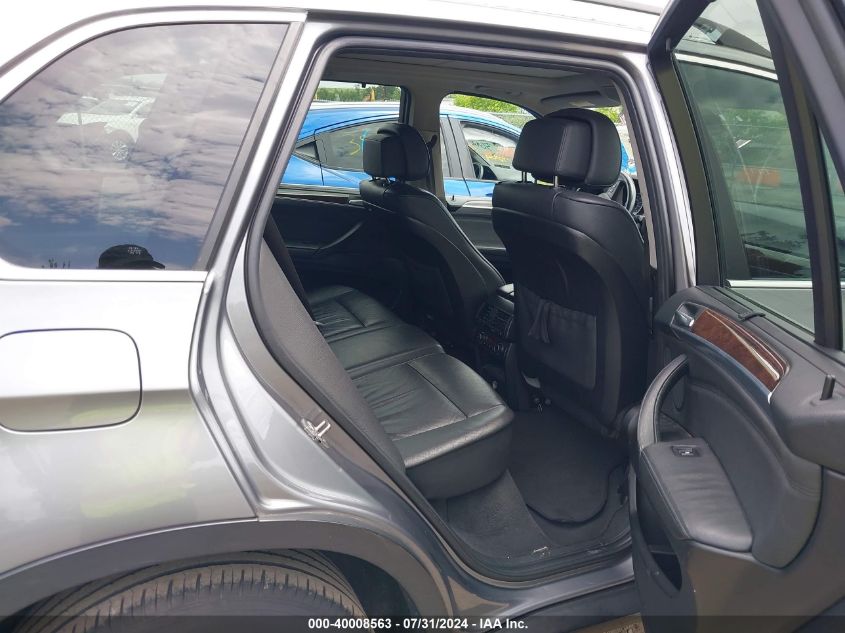 2010 BMW X5 xDrive48I VIN: 5UXFE8C54AL312693 Lot: 40008563