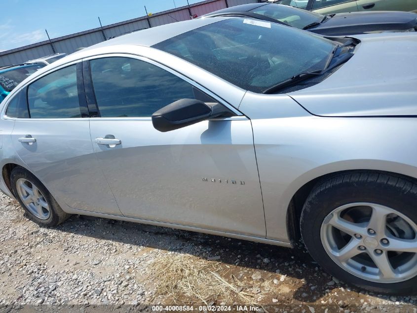 2017 Chevrolet Malibu 1Fl VIN: 1G1ZC5STXHF232352 Lot: 40008584